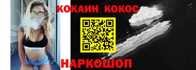 мет Славгород