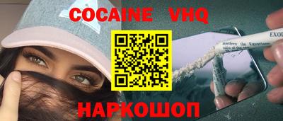 мет Славгород