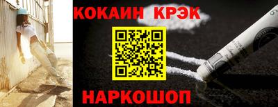 герыч Старая Купавна