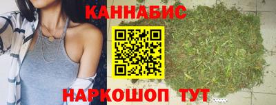 мет Славгород