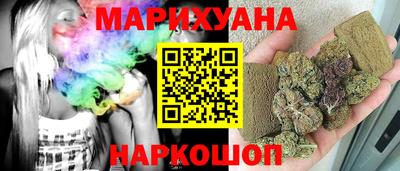 мет Славгород