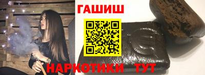 мет Славгород