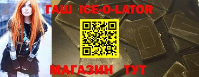 мет Среднеуральск