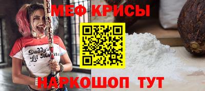 хмурый Сланцы